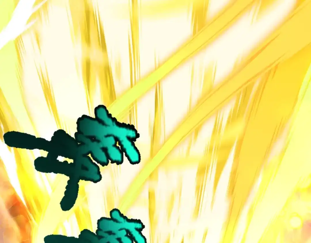 全球诡异时代 第560话 扶桑篇-神！路西法！ 第77页