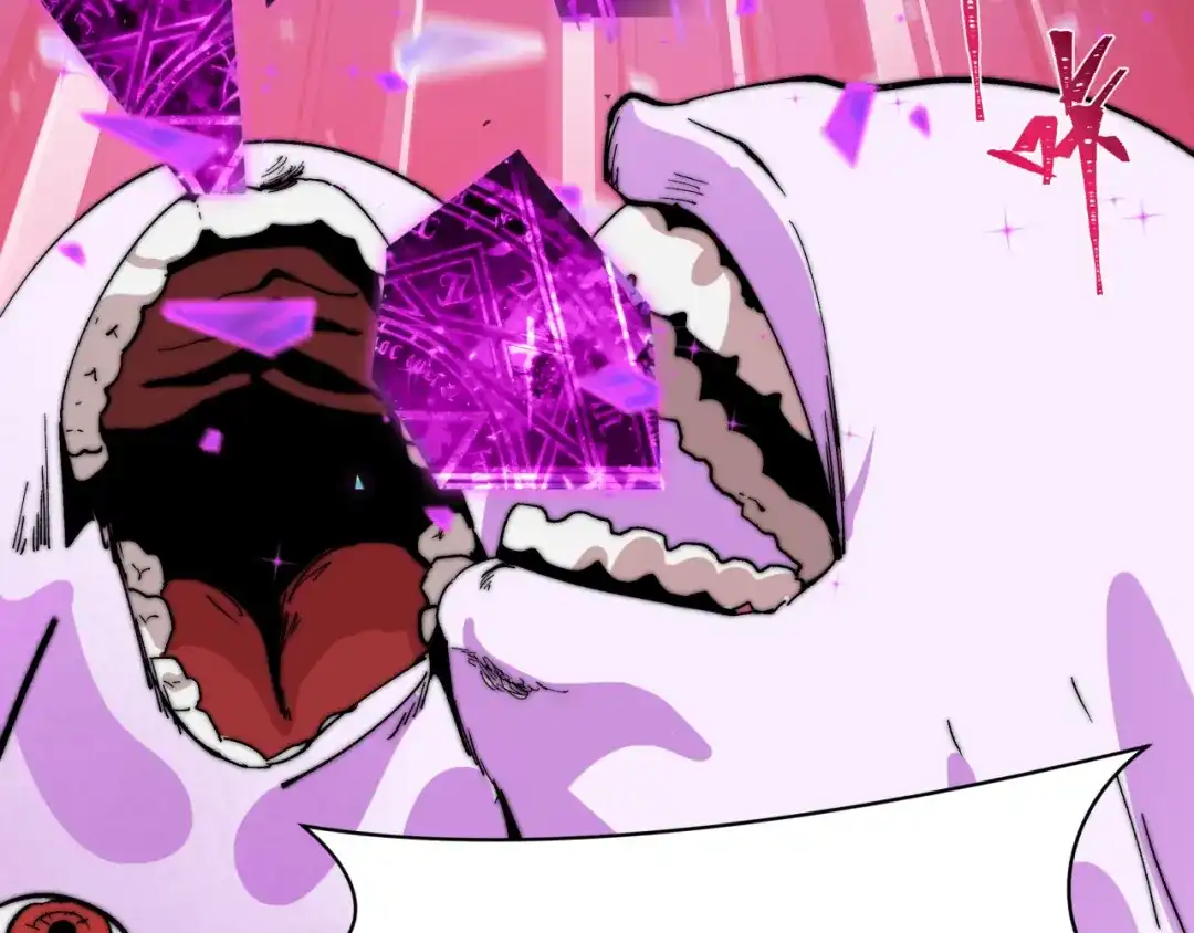 全球诡异时代 第560话 扶桑篇-神！路西法！ 第18页