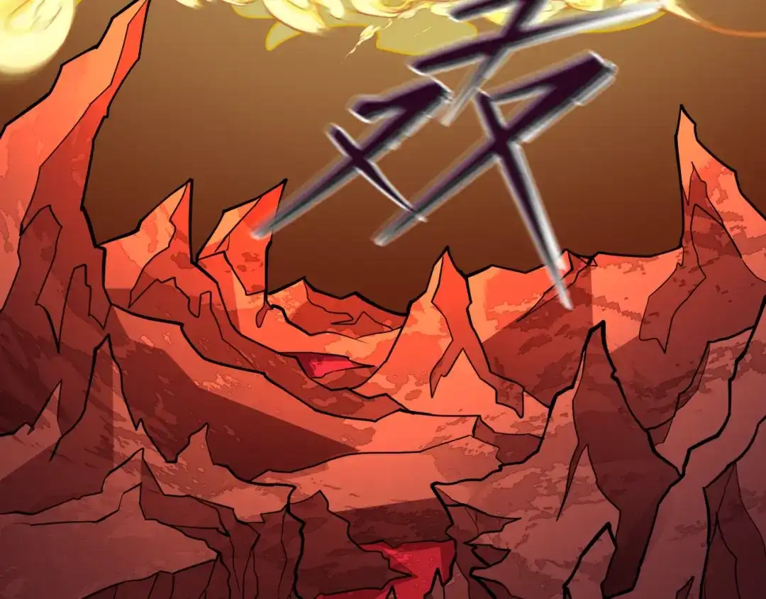 全球诡异时代 第560话 扶桑篇-神！路西法！ 第87页