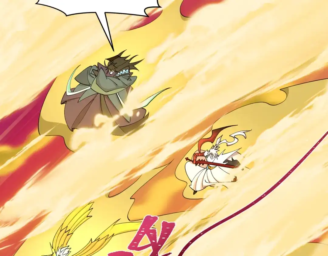 全球诡异时代 第560话 扶桑篇-神！路西法！ 第116页