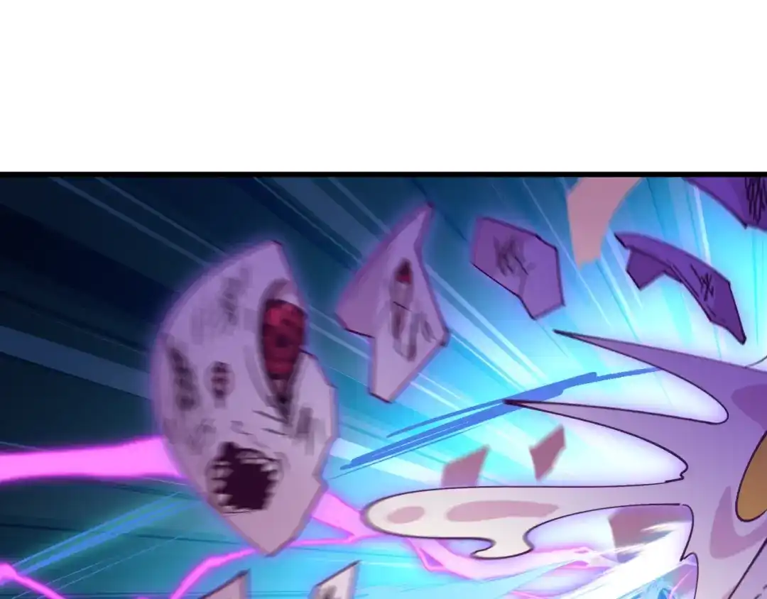 全球诡异时代 第560话 扶桑篇-神！路西法！ 第56页