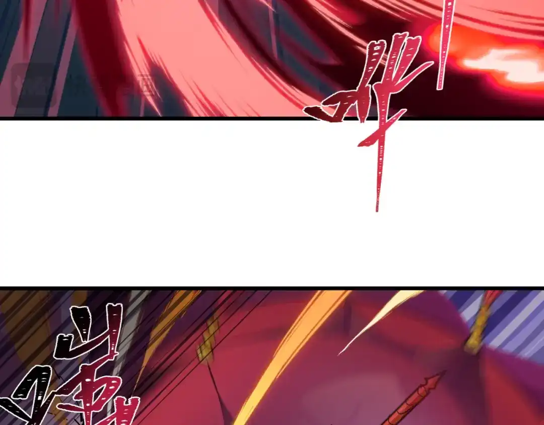全球诡异时代 第560话 扶桑篇-神！路西法！ 第34页