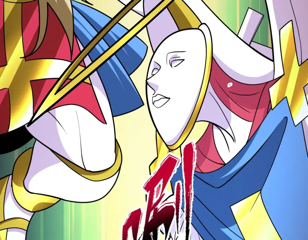 全球诡异时代 第560话 扶桑篇-神！路西法！ 第97页