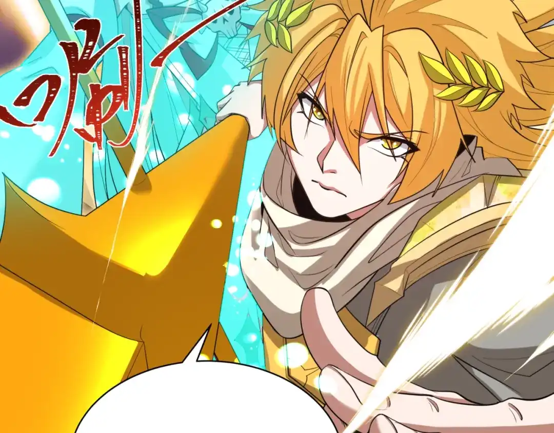 全球诡异时代 第561话 扶桑篇-弑神！ 第103页
