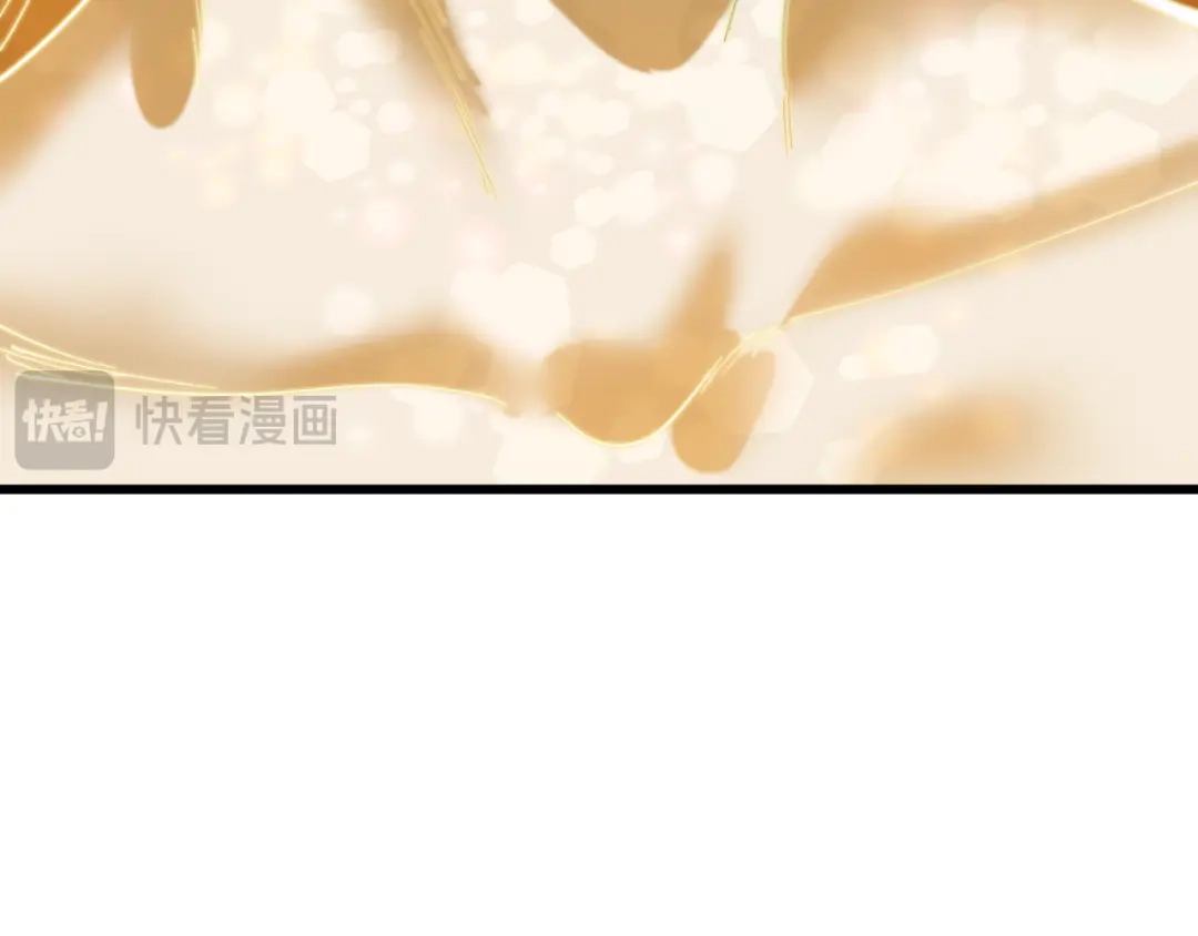 全球诡异时代 第561话 扶桑篇-弑神！ 第122页