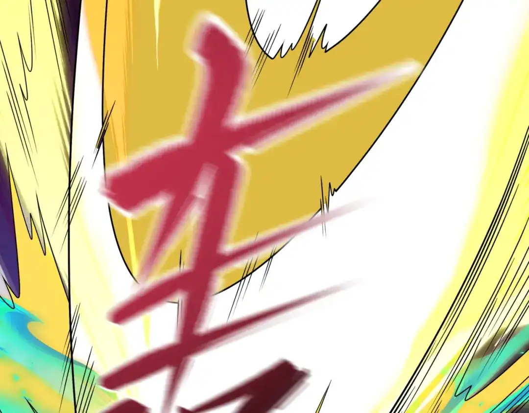 全球诡异时代 第561话 扶桑篇-弑神！ 第62页