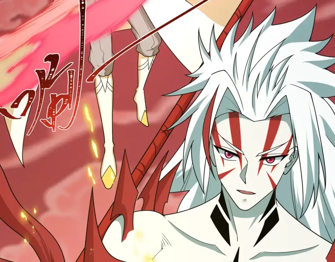 全球诡异时代 第561话 扶桑篇-弑神！ 第158页