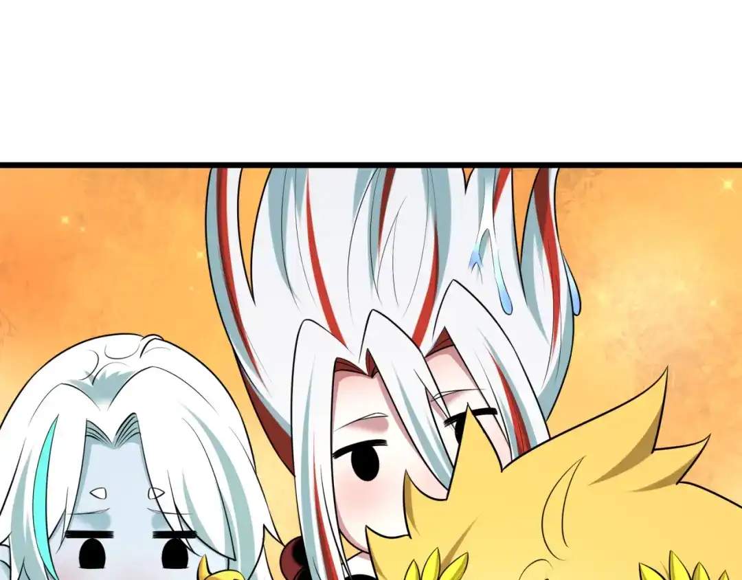 全球诡异时代 第561话 扶桑篇-弑神！ 第112页