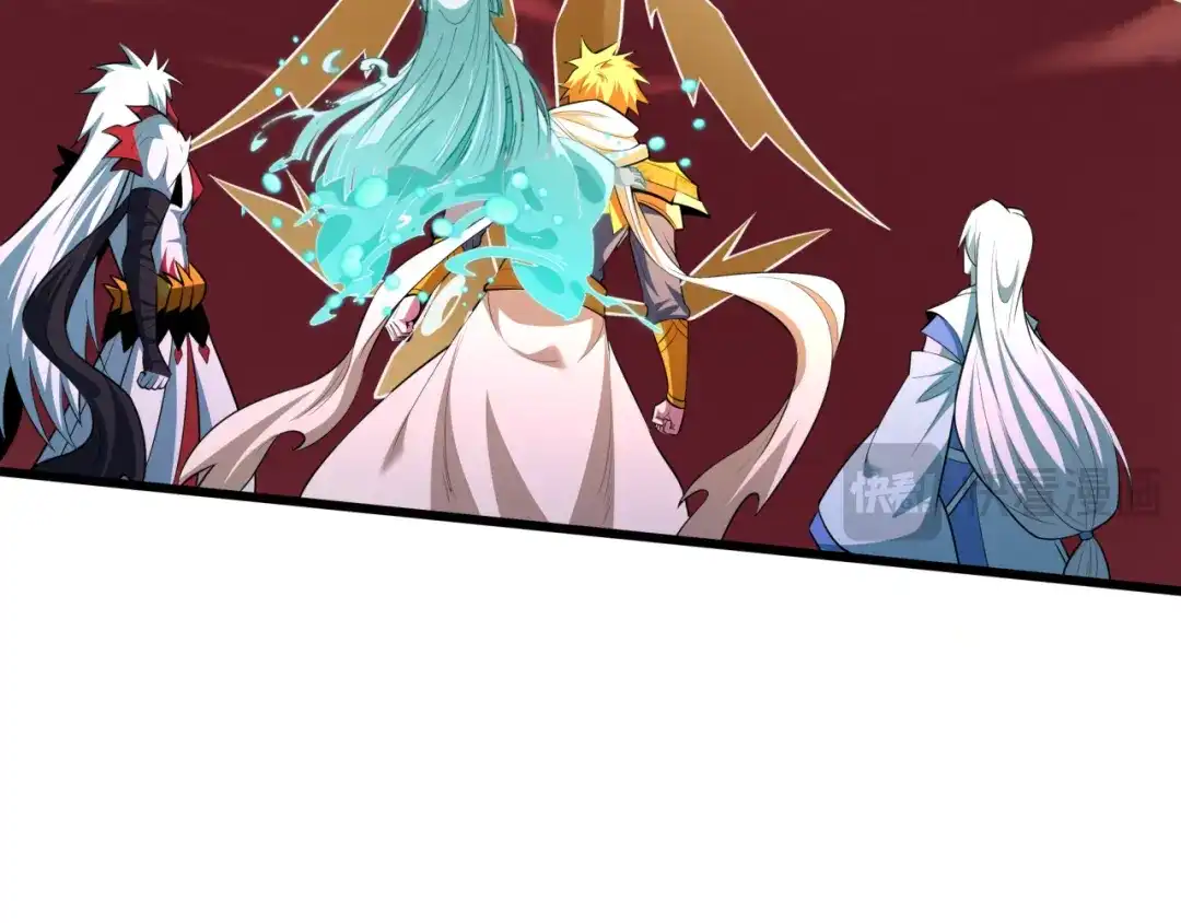 全球诡异时代 第561话 扶桑篇-弑神！ 第101页