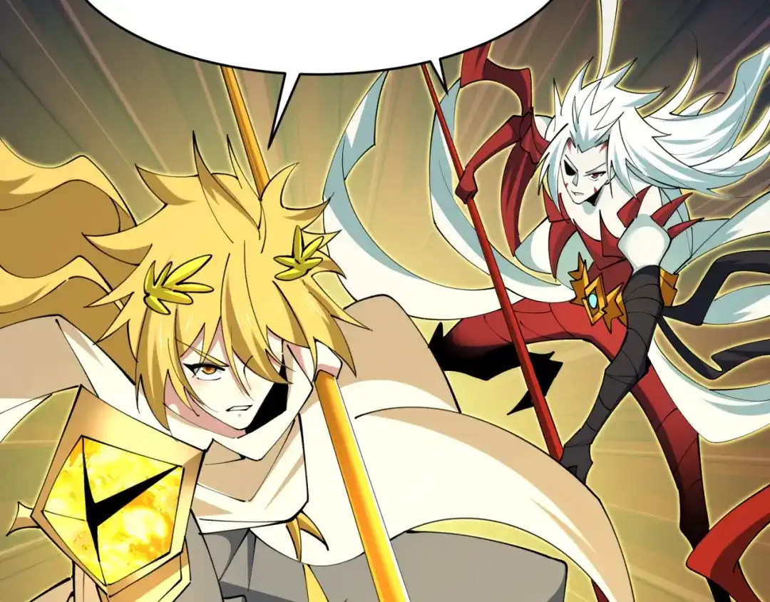 全球诡异时代 第561话 扶桑篇-弑神！ 第135页
