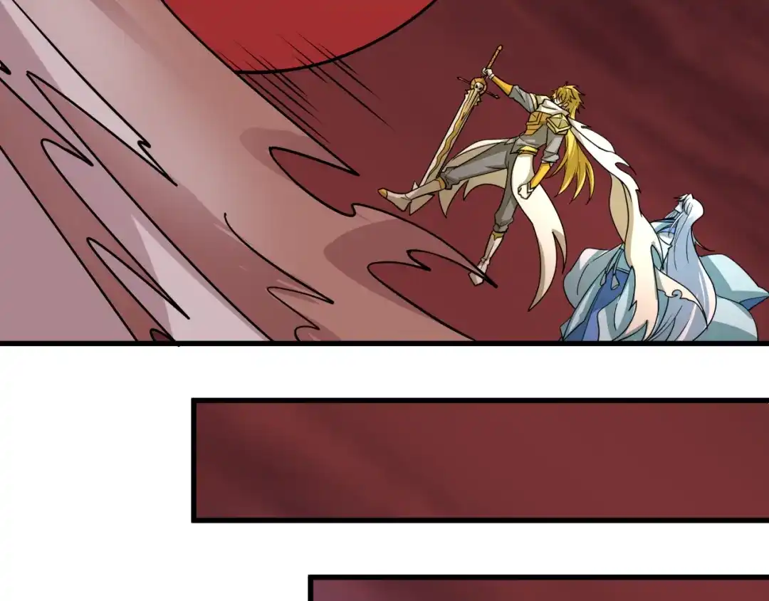 全球诡异时代 第561话 扶桑篇-弑神！ 第20页