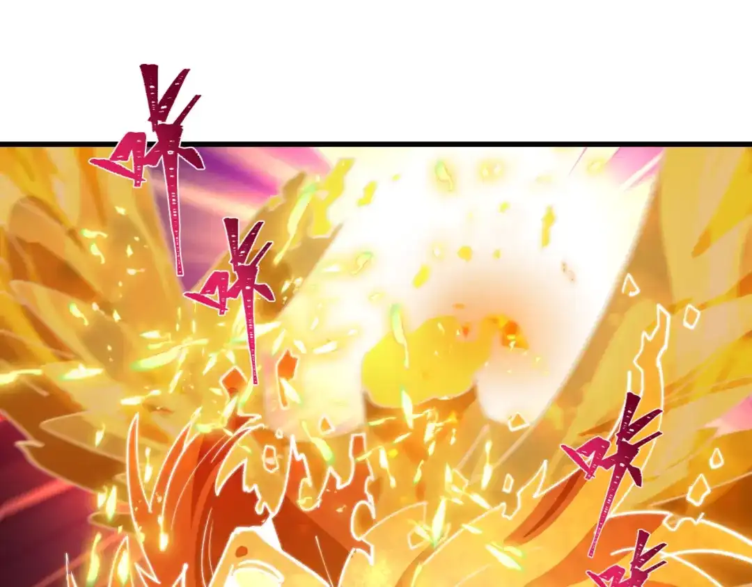 全球诡异时代 第561话 扶桑篇-弑神！ 第152页