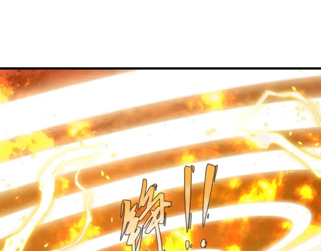 全球诡异时代 第561话 扶桑篇-弑神！ 第132页