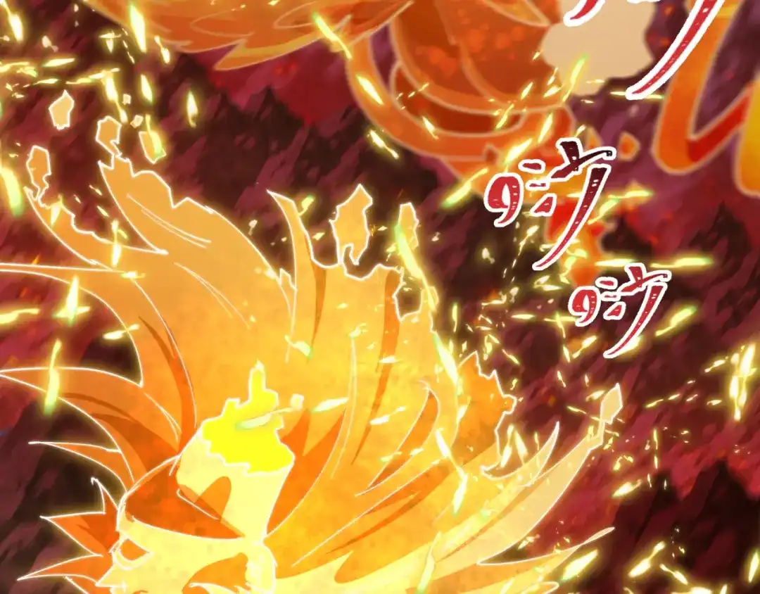 全球诡异时代 第561话 扶桑篇-弑神！ 第163页