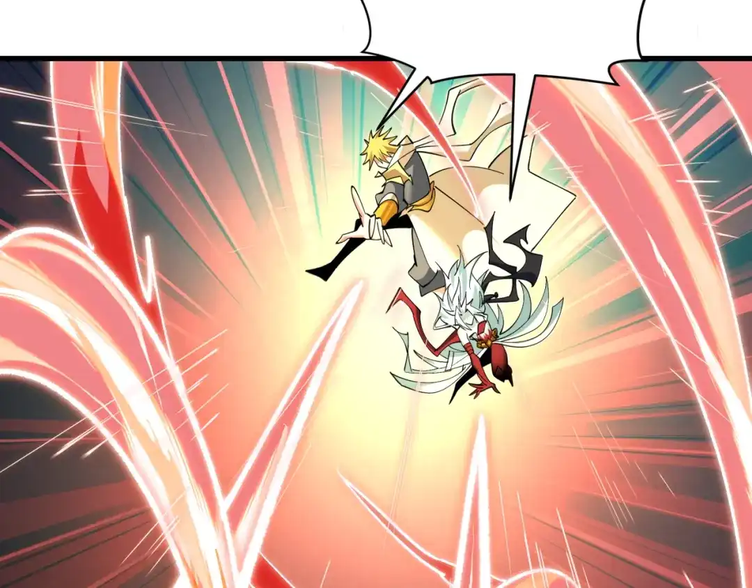 全球诡异时代 第561话 扶桑篇-弑神！ 第141页