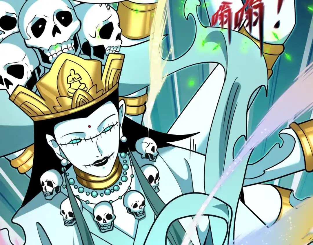 全球诡异时代 第563话 扶桑篇-路西法之心！ 第110页