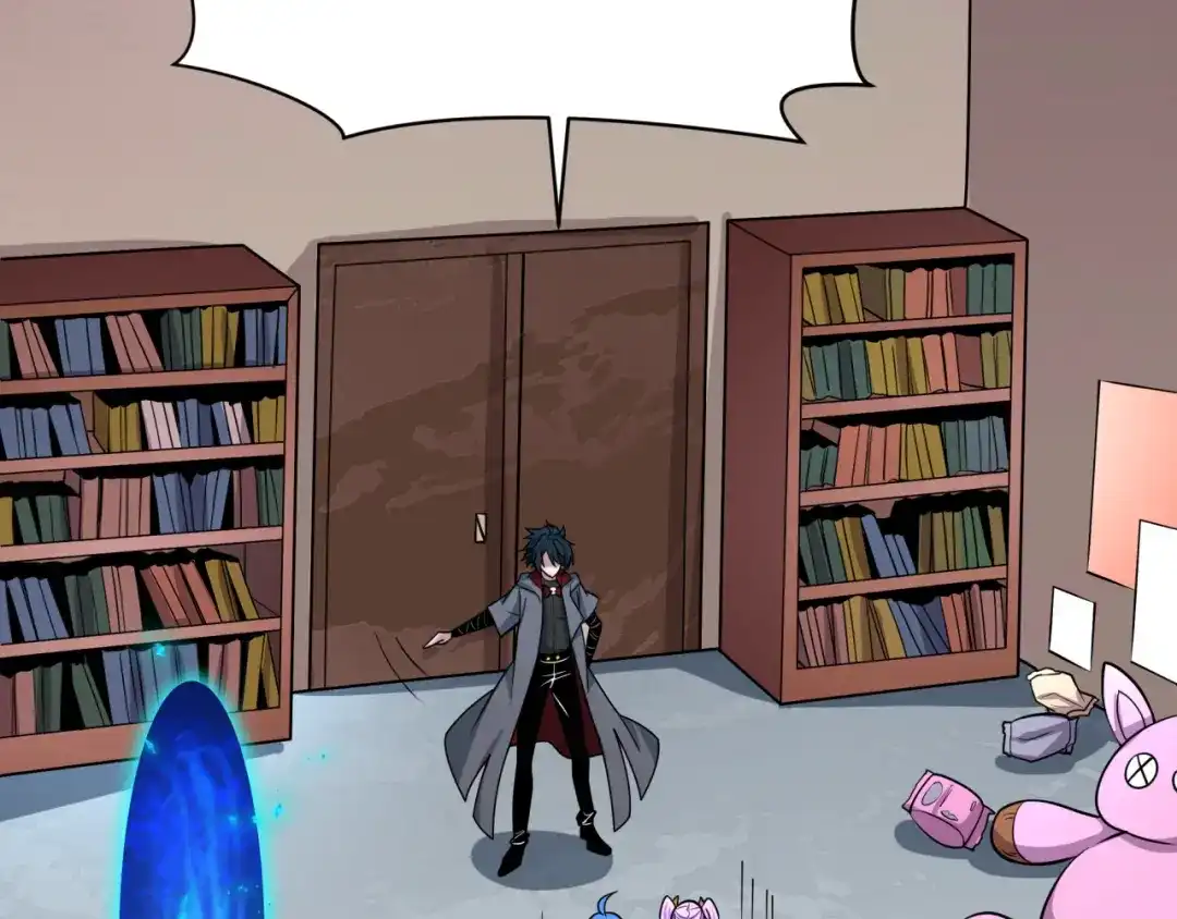全球诡异时代 第564话 扶桑篇-五行火之力！ 第50页