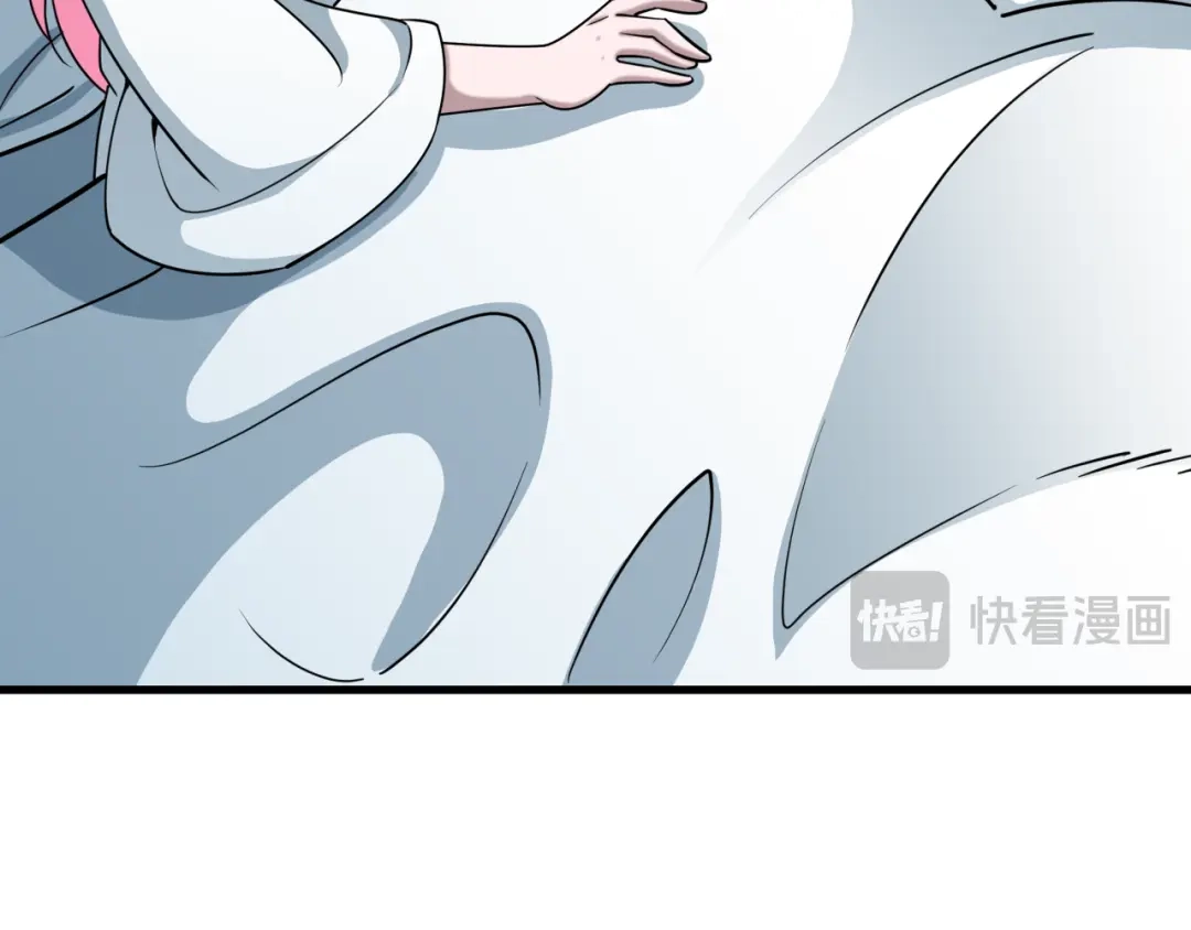 全球诡异时代 第564话 扶桑篇-五行火之力！ 第64页