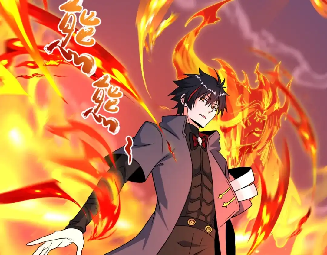 全球诡异时代 第565话 扶桑篇-神风部队！ 第130页