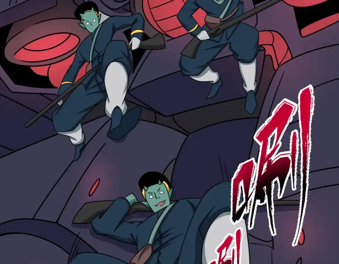 全球诡异时代 第565话 扶桑篇-神风部队！ 第108页