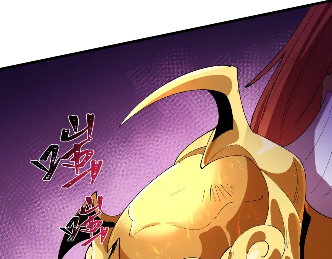 全球诡异时代 第565话 扶桑篇-神风部队！ 第151页