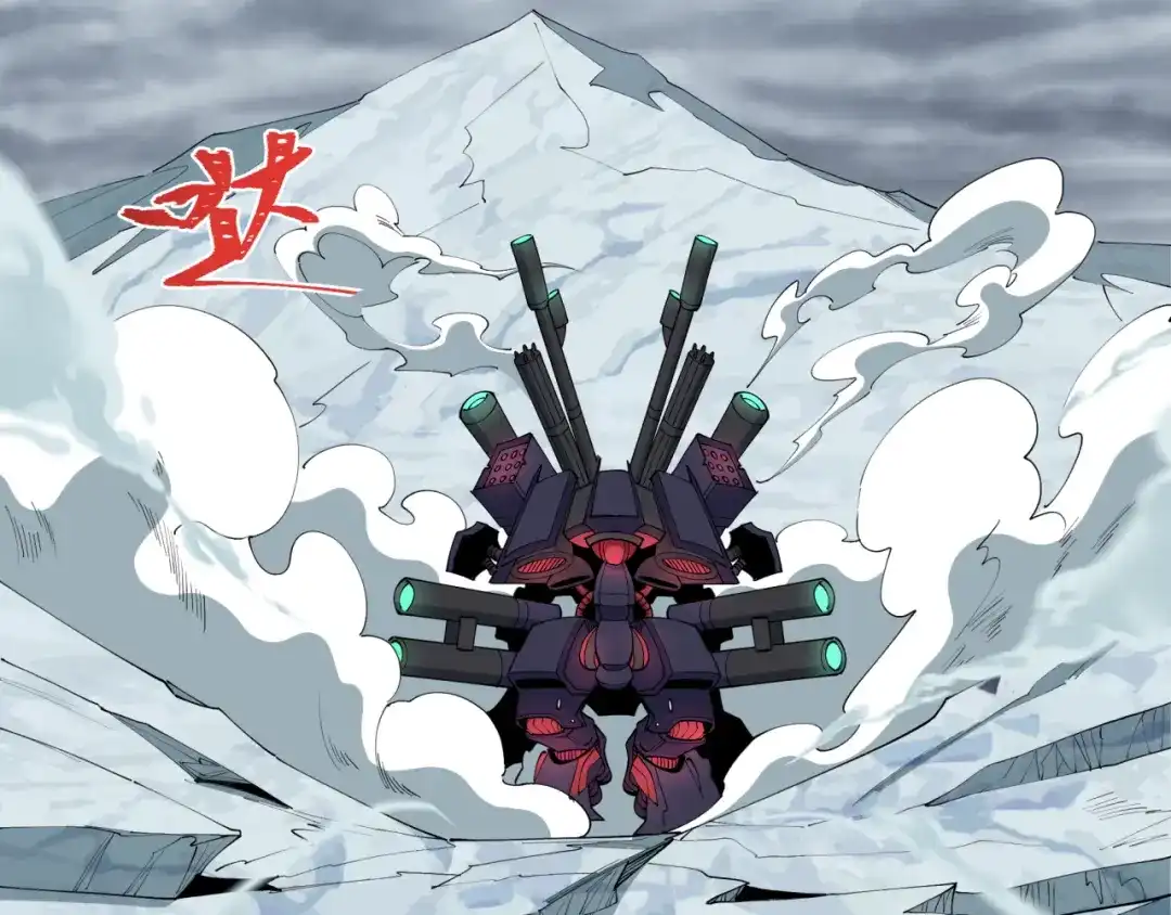 全球诡异时代 第565话 扶桑篇-神风部队！ 第93页