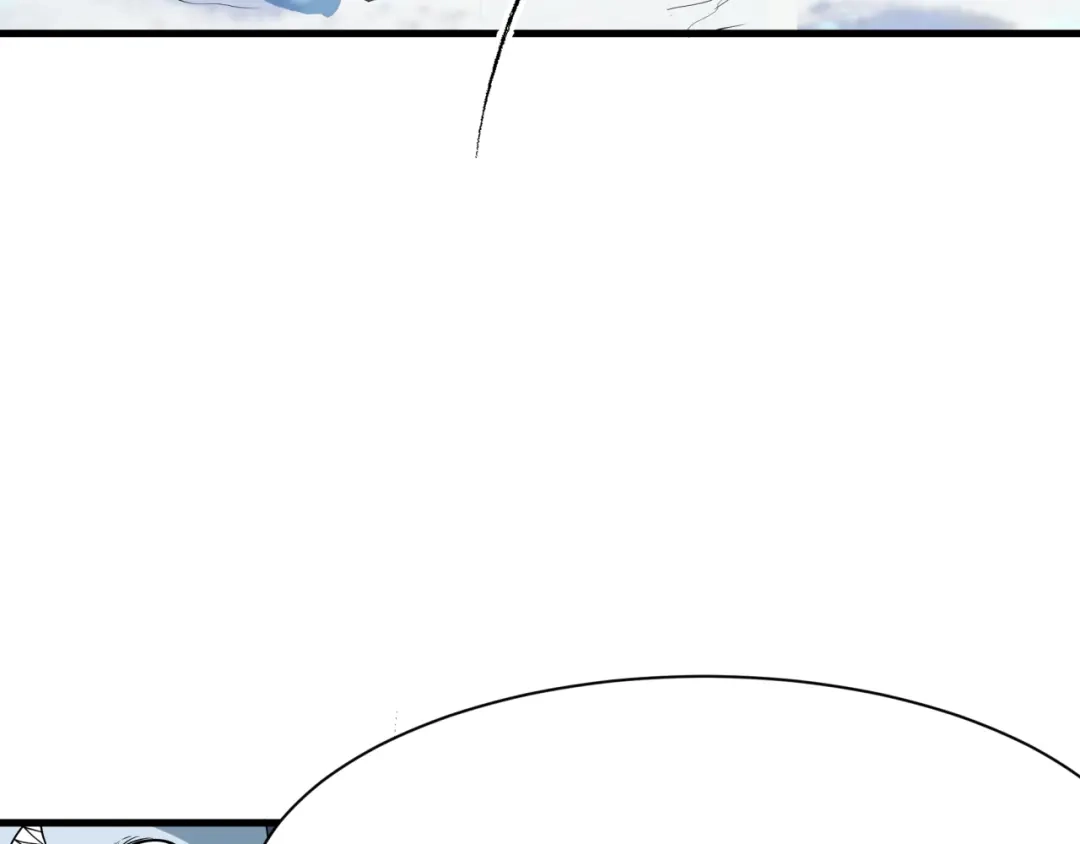 全球诡异时代 第565话 扶桑篇-神风部队！ 第10页