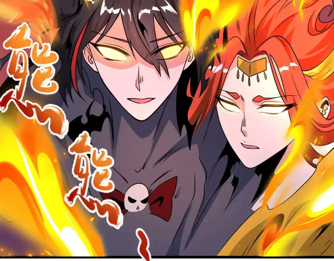 全球诡异时代 第565话 扶桑篇-神风部队！ 第137页