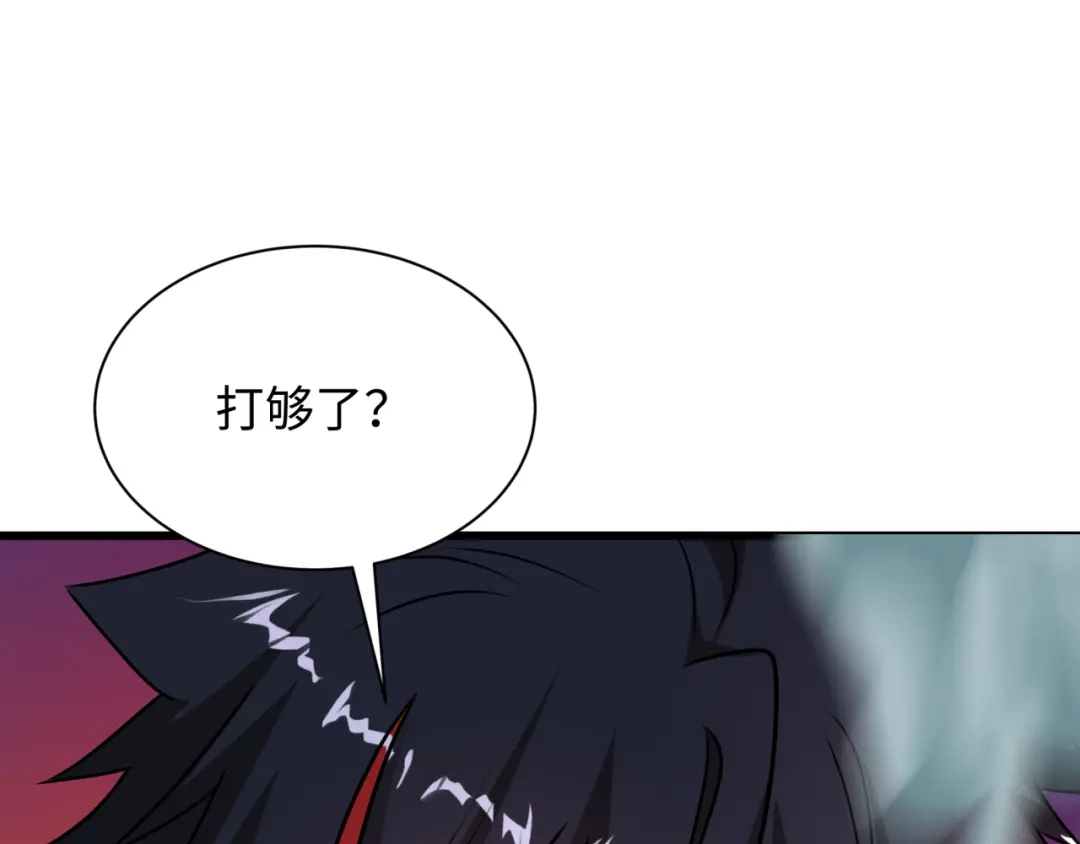 全球诡异时代 第565话 扶桑篇-神风部队！ 第124页