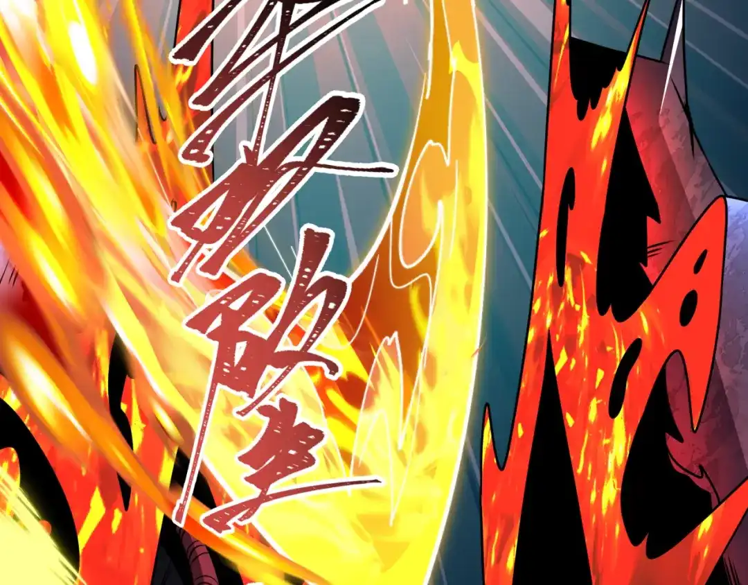全球诡异时代 第566话 扶桑篇-狂猿出关！ 第104页