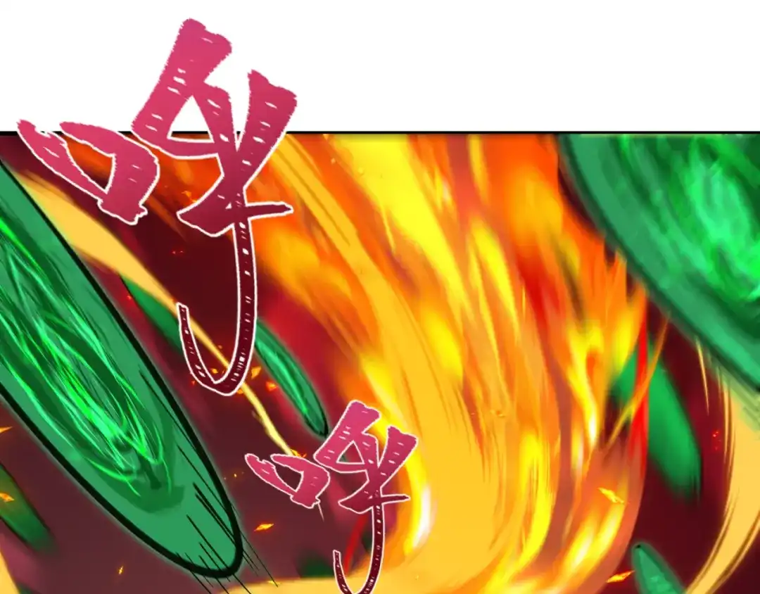 全球诡异时代 第566话 扶桑篇-狂猿出关！ 第89页