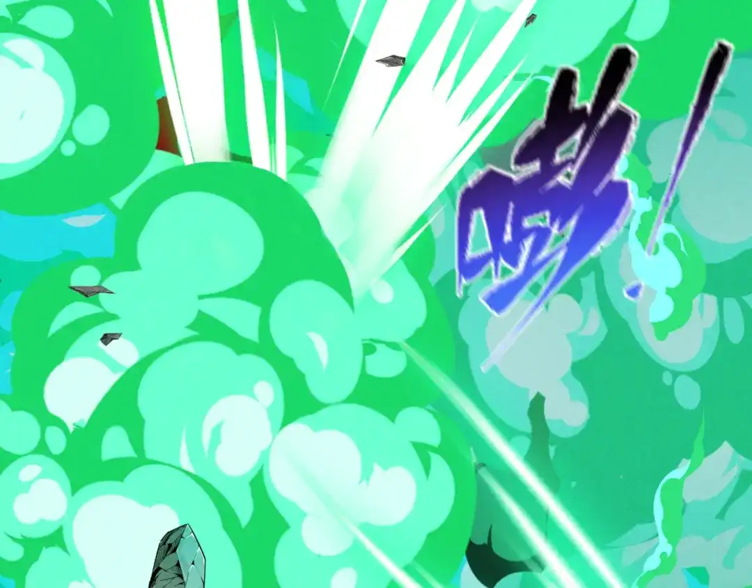 全球诡异时代 第566话 扶桑篇-狂猿出关！ 第46页