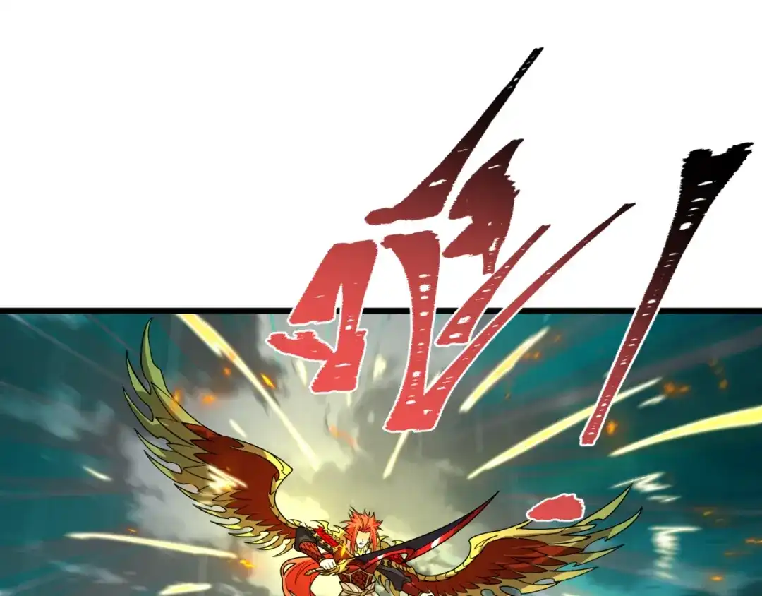 全球诡异时代 第566话 扶桑篇-狂猿出关！ 第124页