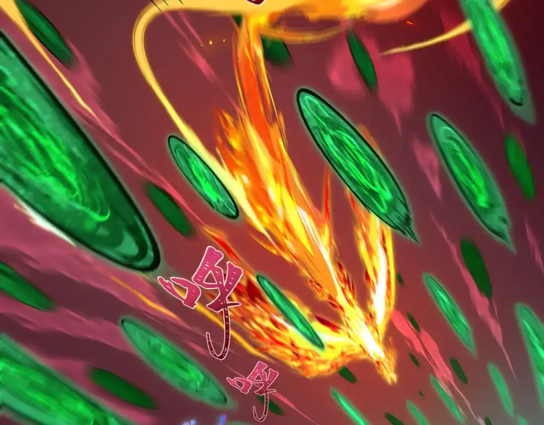 全球诡异时代 第566话 扶桑篇-狂猿出关！ 第90页