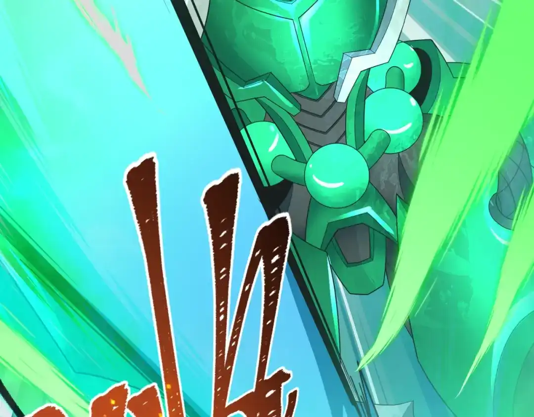 全球诡异时代 第566话 扶桑篇-狂猿出关！ 第122页