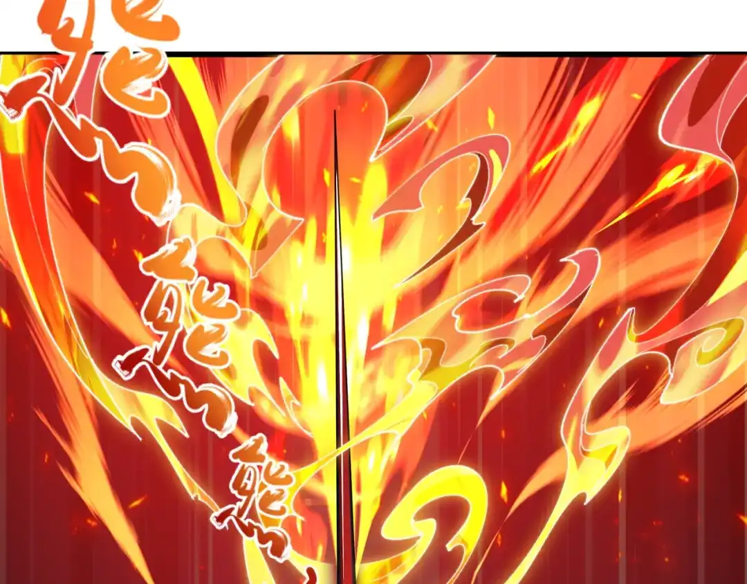 全球诡异时代 第566话 扶桑篇-狂猿出关！ 第95页