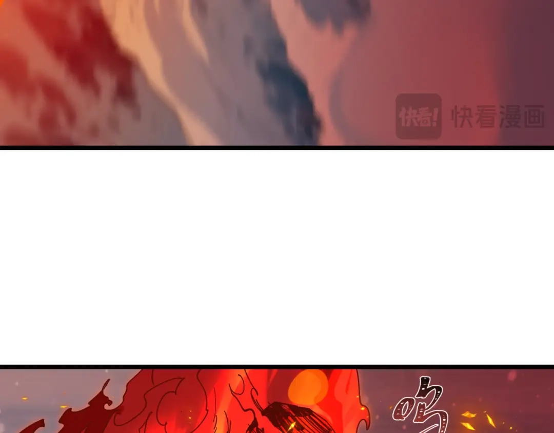 全球诡异时代 第566话 扶桑篇-狂猿出关！ 第19页