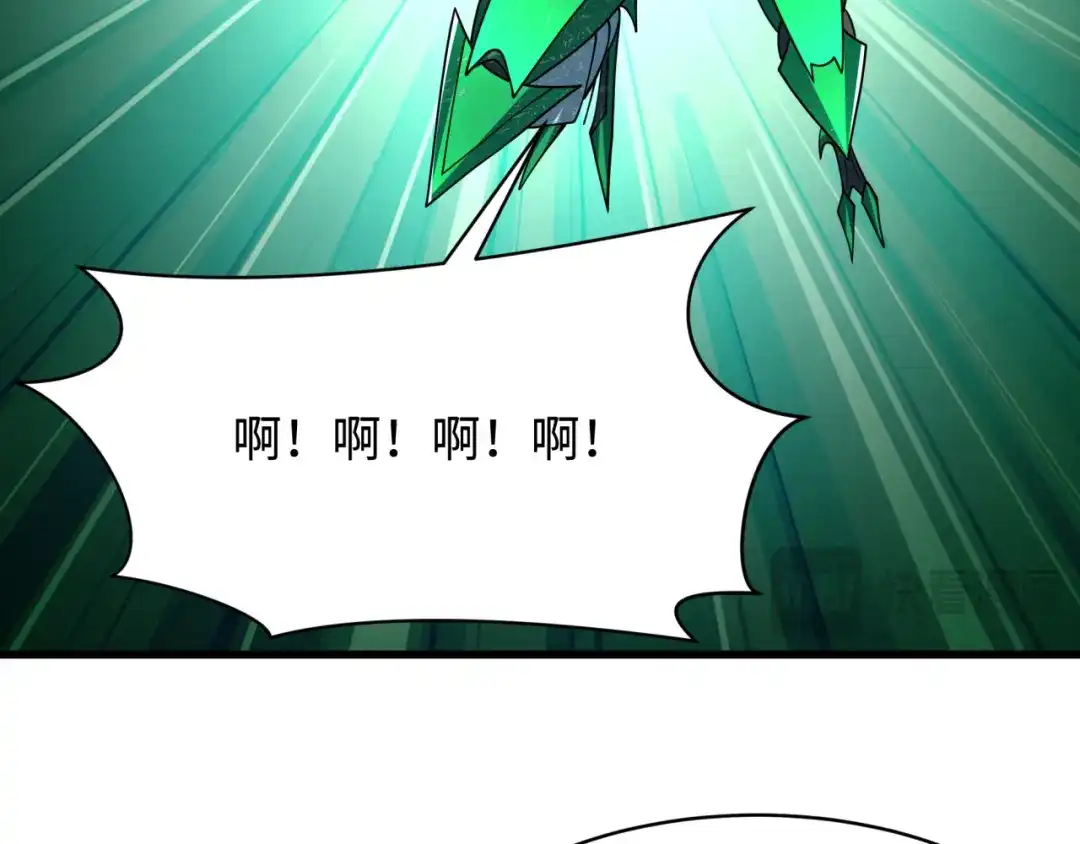全球诡异时代 第567话 扶桑篇-随心铁杆兵！ 第79页