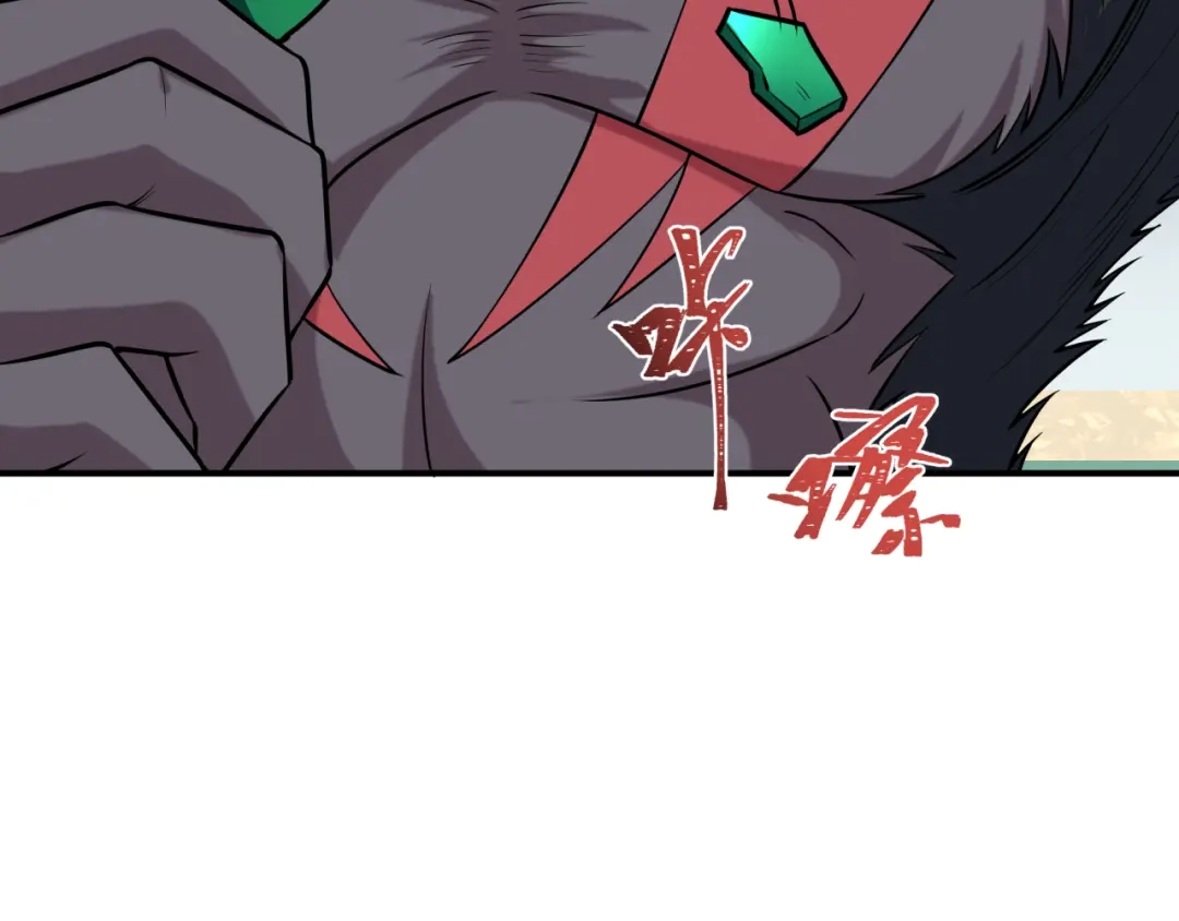 全球诡异时代 第567话 扶桑篇-随心铁杆兵！ 第56页