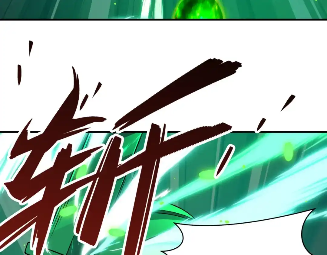 全球诡异时代 第567话 扶桑篇-随心铁杆兵！ 第25页