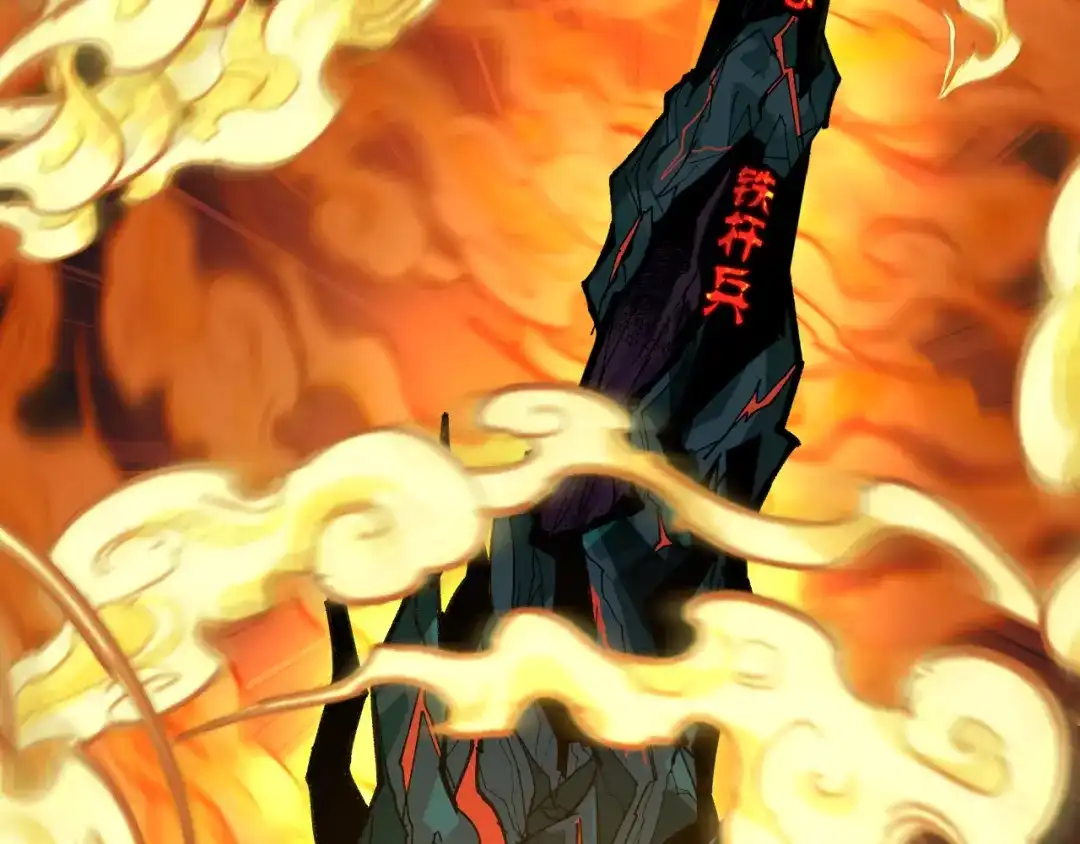 全球诡异时代 第567话 扶桑篇-随心铁杆兵！ 第126页