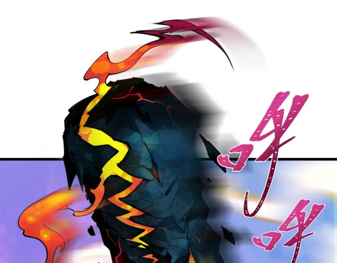 全球诡异时代 第567话 扶桑篇-随心铁杆兵！ 第143页