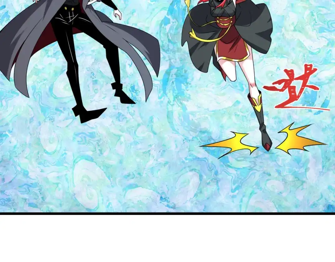 全球诡异时代 第567话 扶桑篇-随心铁杆兵！ 第86页
