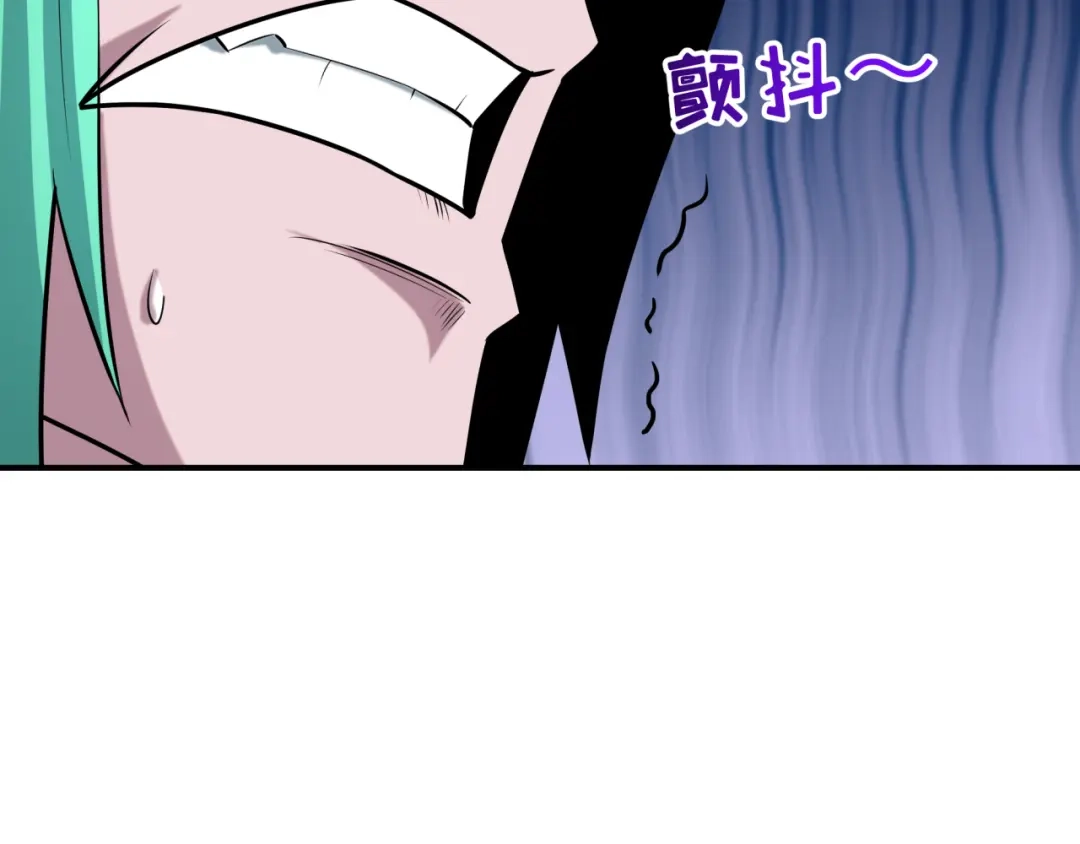 全球诡异时代 第567话 扶桑篇-随心铁杆兵！ 第53页
