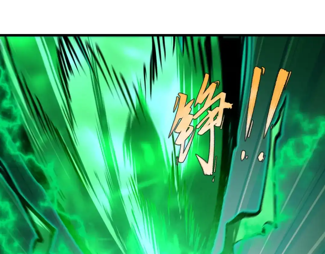 全球诡异时代 第567话 扶桑篇-随心铁杆兵！ 第77页