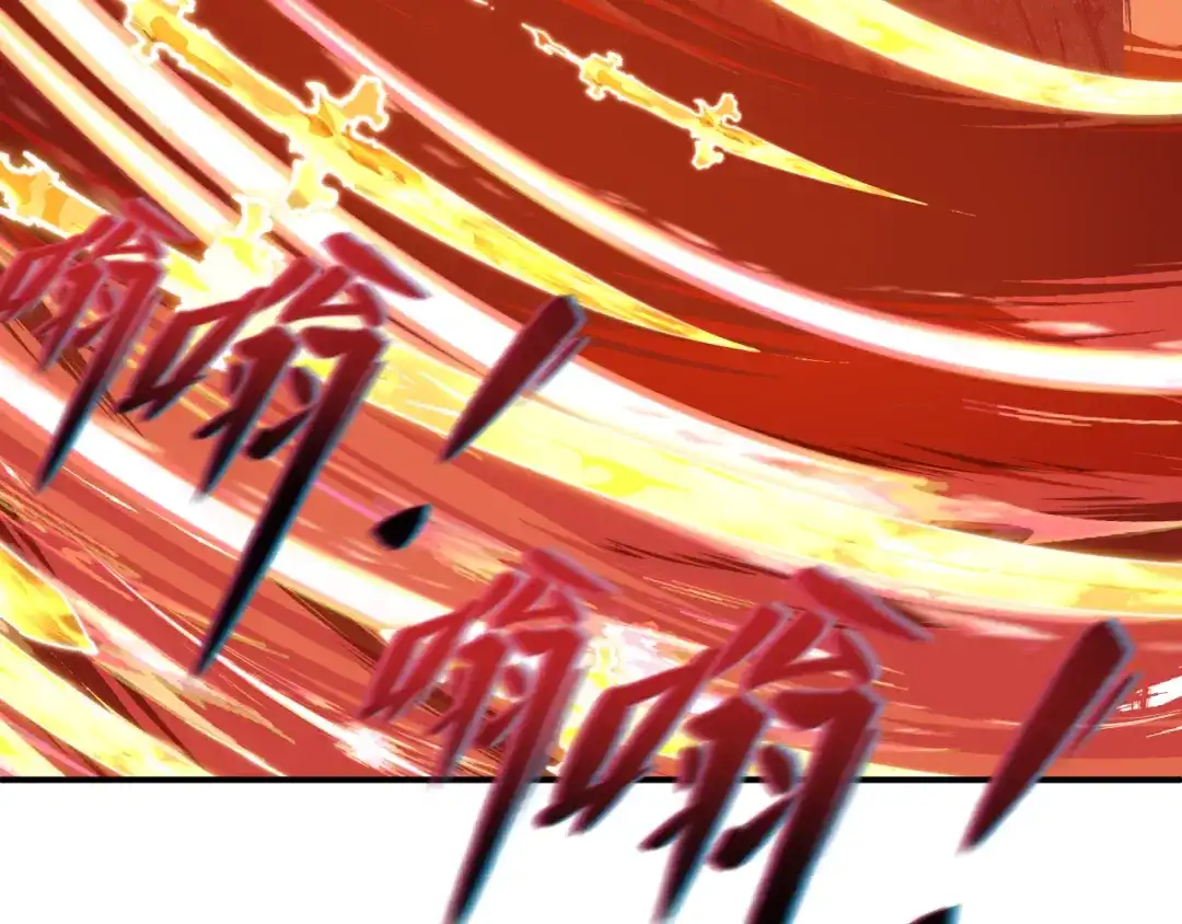全球诡异时代 第568话 扶桑篇-恩怨了结！ 第150页