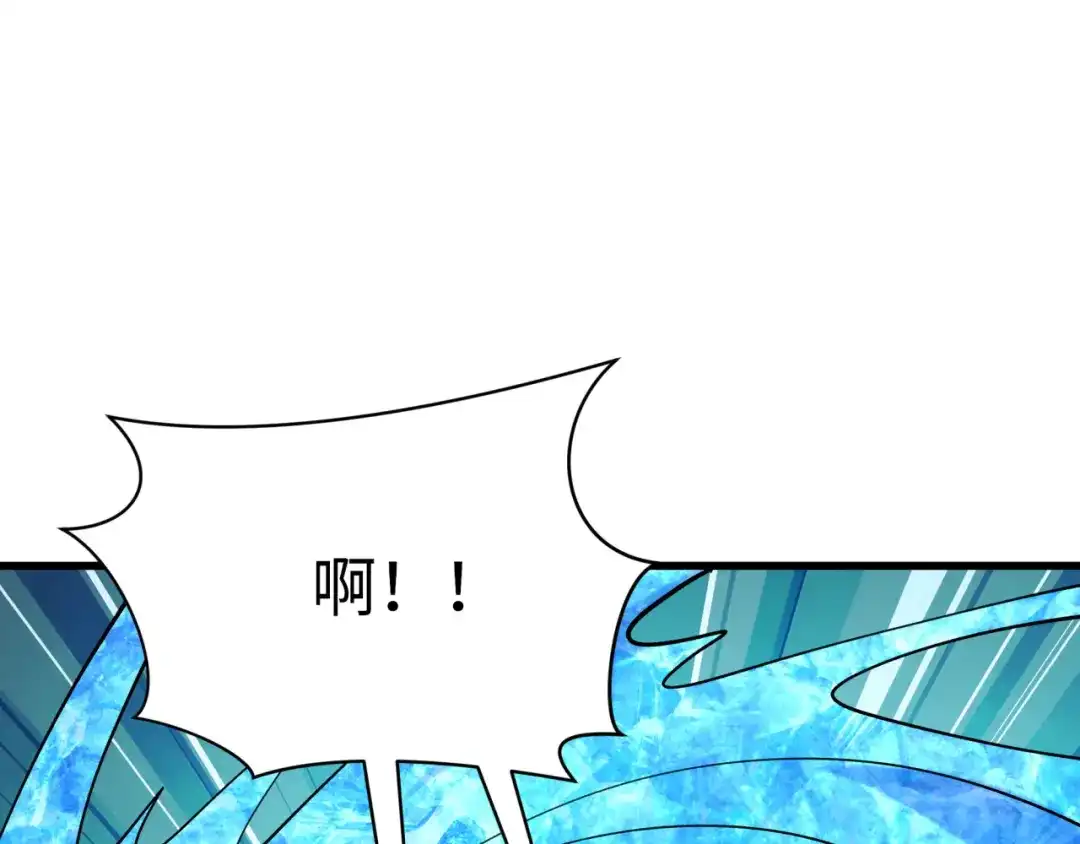 全球诡异时代 第568话 扶桑篇-恩怨了结！ 第36页