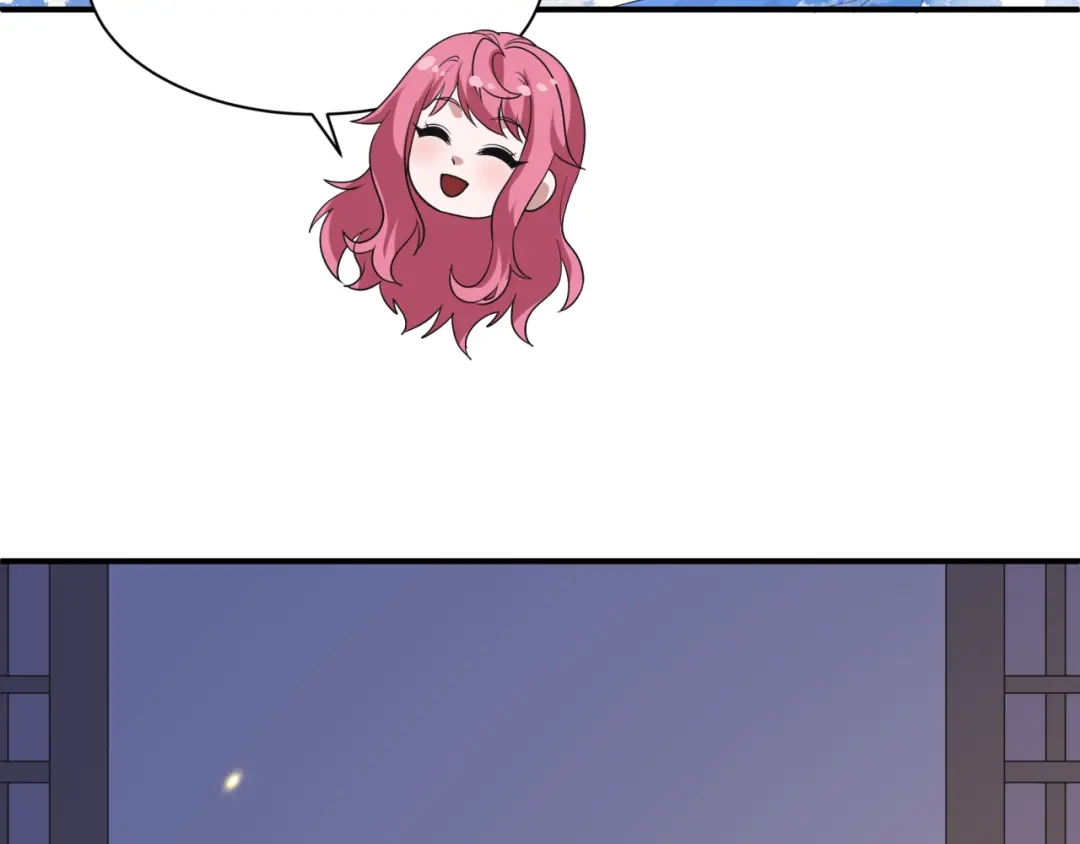 全球诡异时代 第569话 扶桑篇-执剑人考验！ 第154页