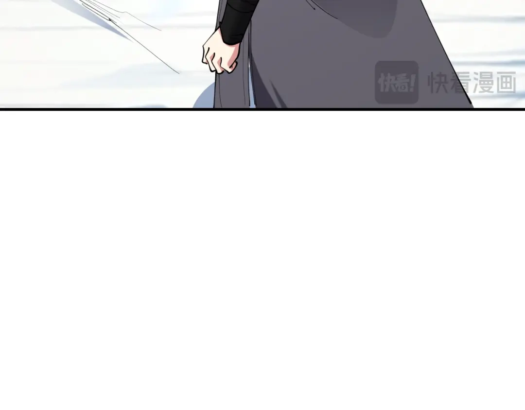 全球诡异时代 第569话 扶桑篇-执剑人考验！ 第131页