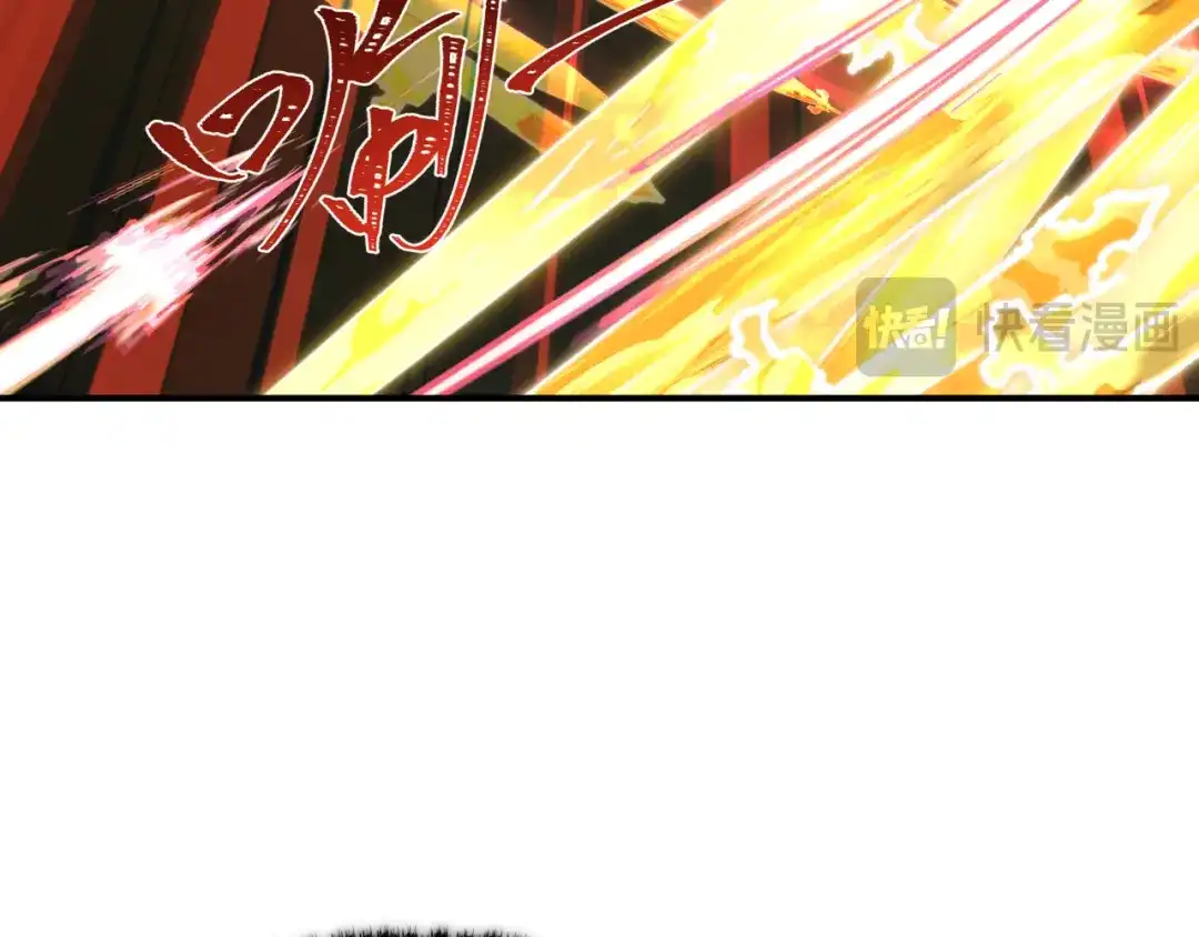 全球诡异时代 第569话 扶桑篇-执剑人考验！ 第54页